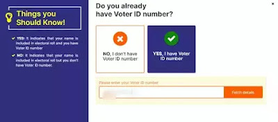 link-Voter-ID-Card-with-Aadhaar-Card-tp-09