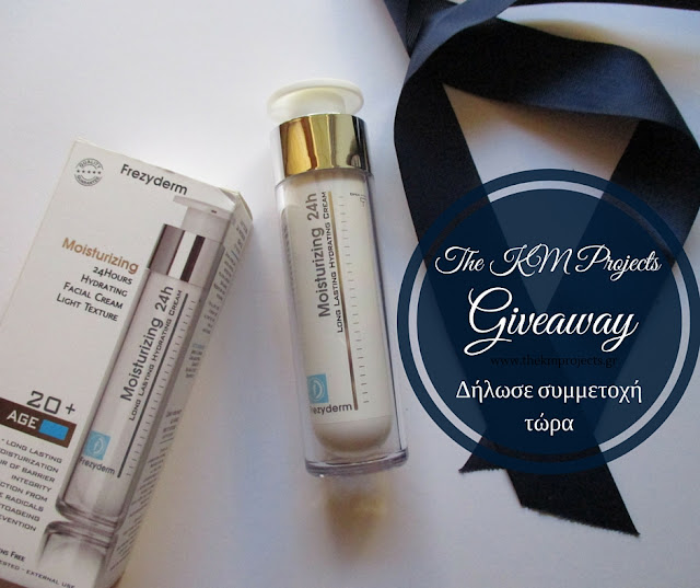 Frezyderm Giveaway