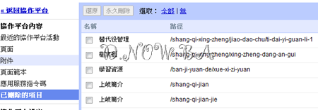 clip_image012