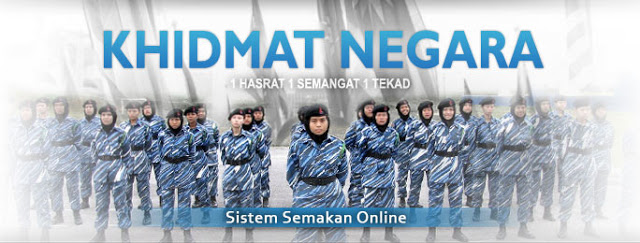 Semakan Senarai Nama PLKN 2014 - Online dan SMS