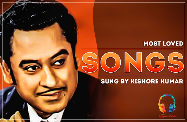 Top 100 Old Song list in Hindi | Collections Of Old Songs With Lyrics