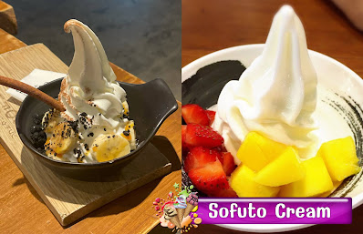 Sofuto Cream ( โซฟูโตะ ครีม ) OHO999.com