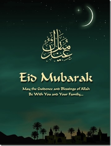 eid-mubarak-2012