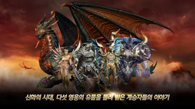 http://mistermaul.blogspot.com/2016/03/download-crazy-dragon-apk-mega-mod.html