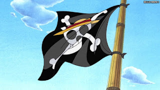 ワンピース アニメ 空島 スカイピア 156話 麦わらの一味海賊旗 | ONE PIECE Episode 156 Skypiea