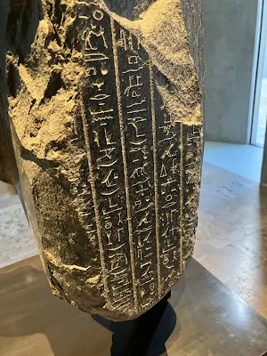 バイエルン州立エジプト美術収集館(Staatliches Museum Ägyptischer Kunst)の中の展示品