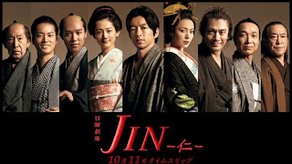 "JIN-仁 -" telah dipilih sebagai pemenang Grand Prix untuk "Tokyo Drama Awards"