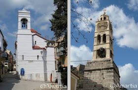 Nauplie Nafplio Argolide Peloponnèse Grèce