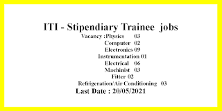 ITI - Stipendiary Trainee  jobs in Variable Energy Cyclotron Centre