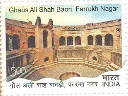 Stepwell of India - Ghaus Ali Shah Baori, Farrukh Nagar