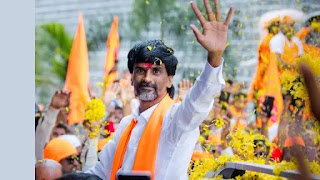 कोण म्हणतं जरांगे फॅक्टर चालला नाही?; हा आमदार म्हणाला, माझ्यासाठी तर… कोण म्हणतं जरांगे फॅक्टर चालला नाही?; हा आमदार म्हणाला, माझ्यासाठी तर…