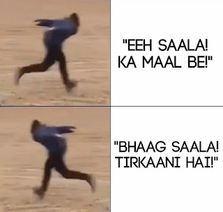 Funny Indian Memes