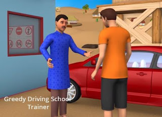 School Trainer Story
