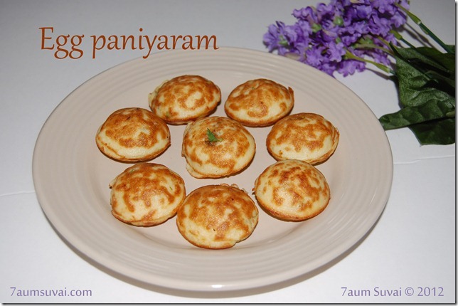 Egg paniyaram