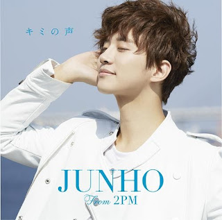 JUNHO (From 2PM) - Kimi no Koe キミの声