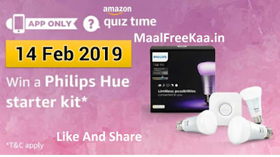 Answer Win Philips Hue Starter Kit