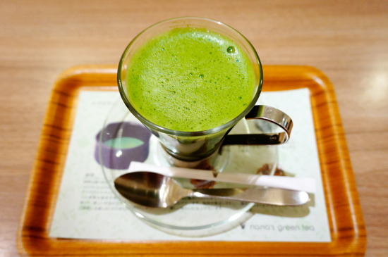 nana's green tea