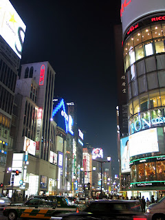 Ginza at night