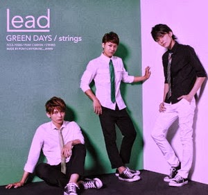 download Green Days - Lead MP3
