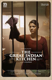 The great indian kitchen (2023)