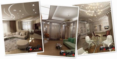 View album