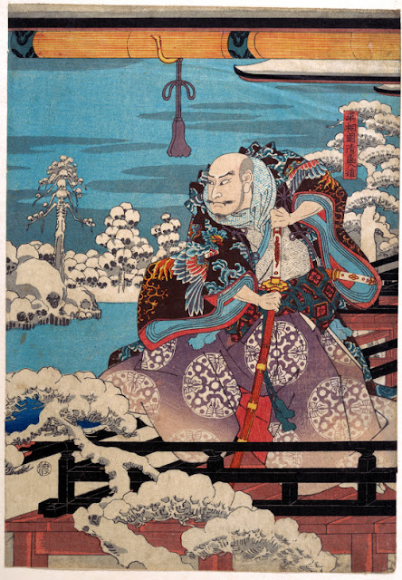 Ukiyo-e. Musha-e. Hiroshige.