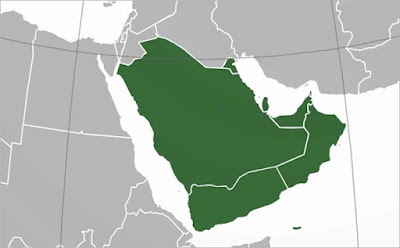 Curiosidades sobre a Arábia ou Península Arábica