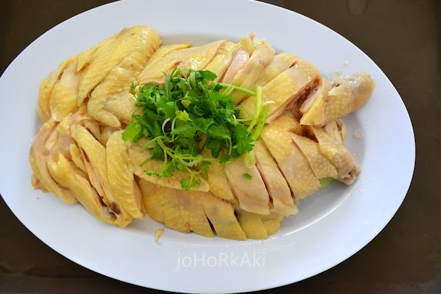 Tian-Tian-Chicken-Rice-Joo-Chiat-Singapore-天天海南雞飯