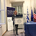 Ινστιτούτο δημόσιας υγείας: Σοβαρό πρόβλημα η μαθητική διαρροή