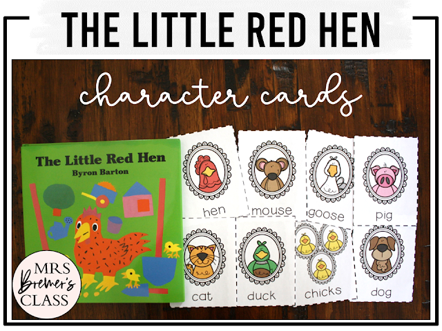 Little Red Hen book activities unit with literacy printables, reading companion activities, lesson ideas, and a craft for Kindergarten and First Grade