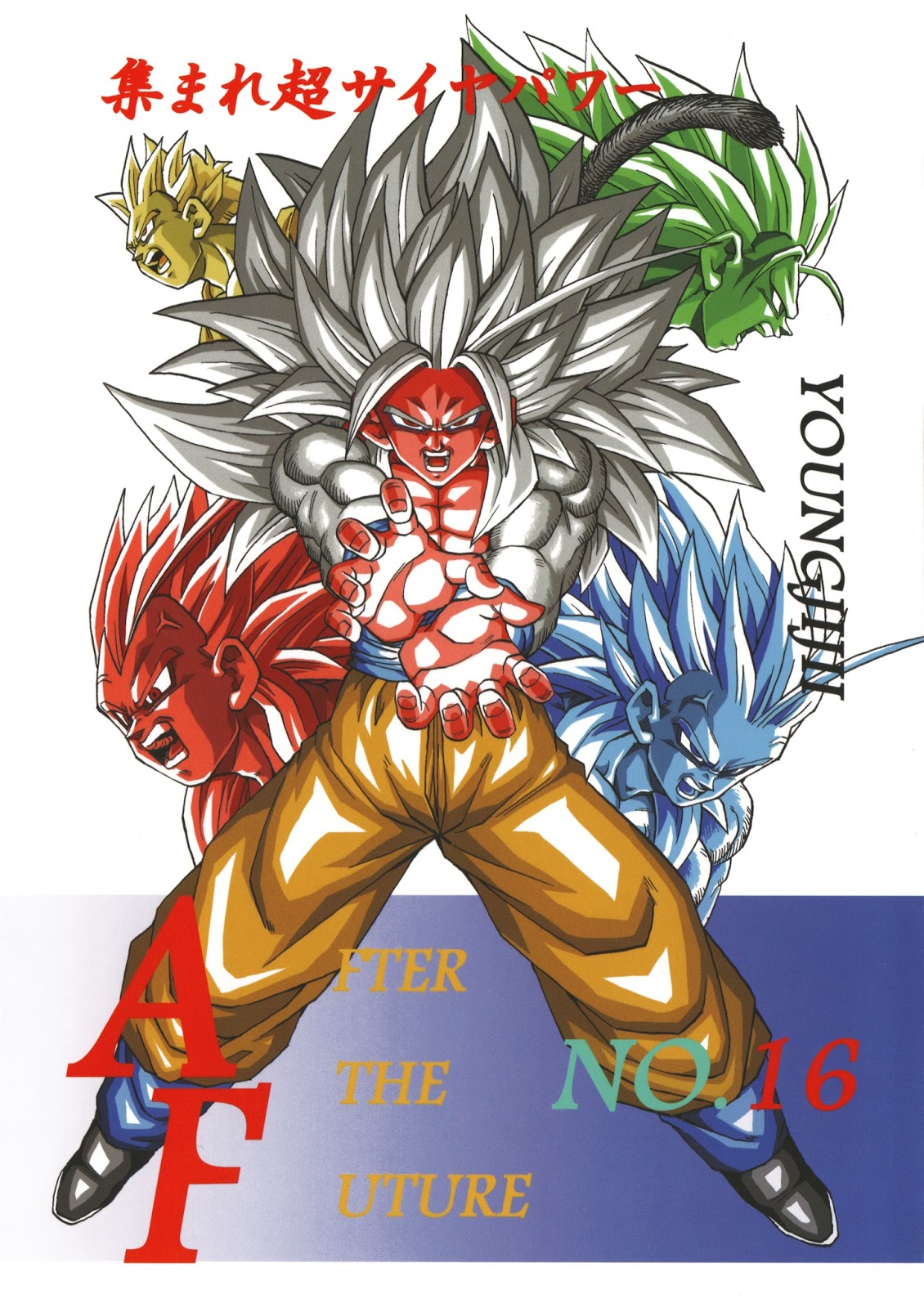 Dragon Ball Z Broly Premium Color - Broly S H Figuarts Dragon Ball Z Premium Color Edition Comic Con 