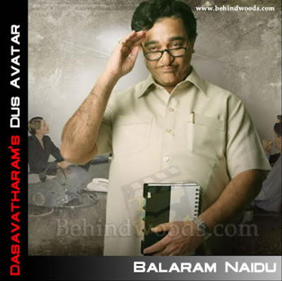 Kamal Haasan in Dasavatharam as Balaram Naidu