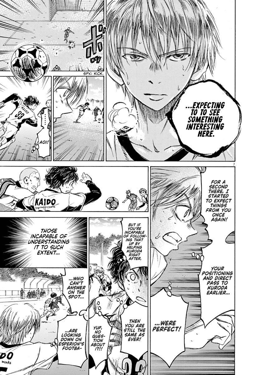 I Can Copy Talents Ch.50 Page 4 - Mangago