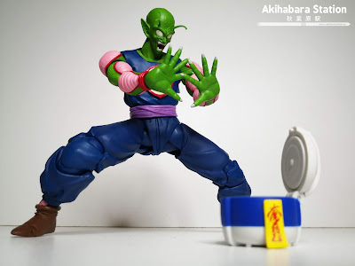 S.H.Figuarts PICCOLO Daimaoh de Dragon Ball - Tamashii Nations