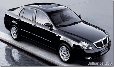 brilliance_bs_6