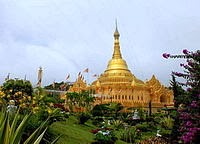 Taman Alam Lumbini, Berastagi