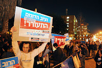 Demonstration against Tal Law in Tel Aviv