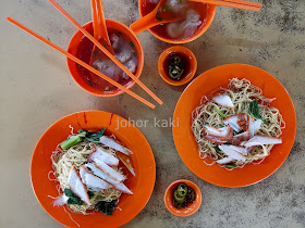 Kong Kee Wanton Mee @ Restoran Oktober Coffee Shop in Johor Jaya 港記云吞面