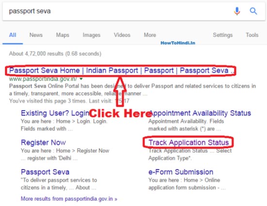 Myeg Check Passport Status How To Check Passport Status Online Times Of India Prior To Its Status Is Sasuke Nisan