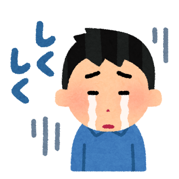 いろいろな文字付きの表情のイラスト 男性 かわいいフリー素材集 いらすとや