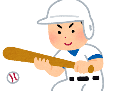 上 バット 野球 イラスト ��単 197404-野球 バット イラ���ト 簡単