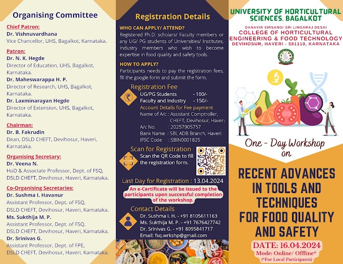 Workshop on RECENT ADVANCES IN TOOLS AND TECHNIQUES FOR FOOD QUALITY AND SAFETY | 16th April 2024