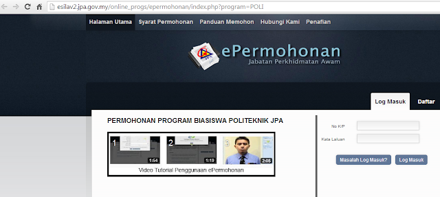 Permohonan Biasiswa JPA Politeknik bagi sesi kemasukan 2013/2014