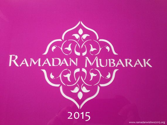 Ramzan eid 2015,Ramzan Wishes 2015,Ramzan Wallpapers 2015