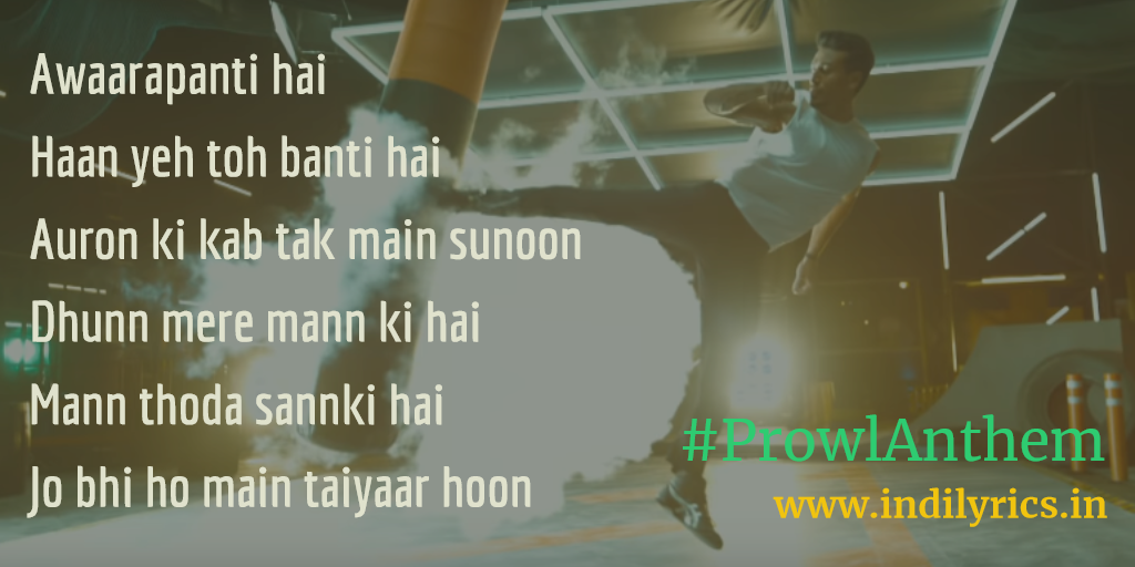Get Ready To Move Prowl Full Audio Song Lyrics With English Translation And Meaning Armaan Malik Ft Tiger Shroff English Translation And Real Meaning Of Indian Song Lyrics Get Ready To Move Prowl Full Audio Song Lyrics With English Translation And Meaning Armaan Malik Ft Tiger Shroff English Translation And Real Meaning Of Indian Song Lyrics