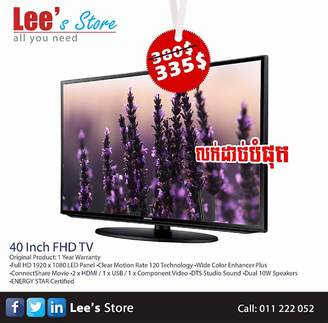 Samsung LED TV Model 40H503