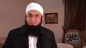 Maulana Tariq Jameel Most Beautiful Speach Video