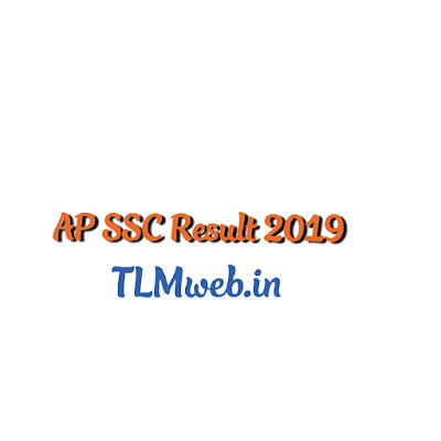 10th class result AP 2019