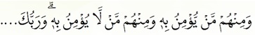 Bagaimana pendapatmu tentang kebijakan tersebut dihubungkan dengan isi Q.S. Al-Māidah 5 32, Bagaimana isi kandungan Q.S. Al-Māidah 5 32 Jelaskan minimal tiga, Bagaimana cara menerapkan isi kandungan Q.S. Yūnus 10 40-41 dalam kehidupan sehari-hari, Bagaimana isi kandungan Q.S. Yūnus 10 40-41, Dari ayat di atas carilah bacaan hukum bacaan nun sukun dan mim sukun