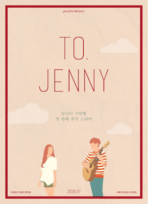 To. Jenny (투제니) (2018)